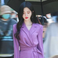 คุณมิ้น ( พระนาง )
