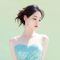 ยิ้ม ( อดีตแฟนเก่าสาม )
