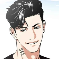 ปัง