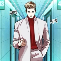 นาจา