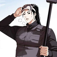 โต