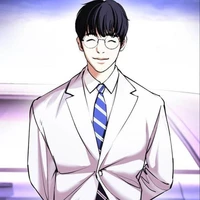 นาโน