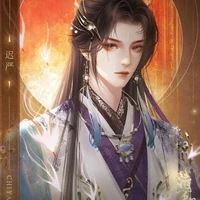 หยางหยาง🤭(ฮ่องเต้)🤵👌