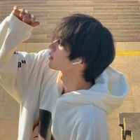 มิเกล