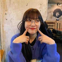 ไอริน