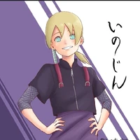 inojin