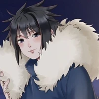 izuna