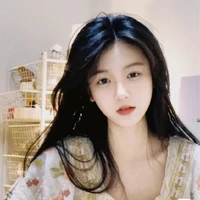 เนย์ริส