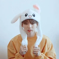Jungkook ( Juki )