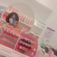 นะเนยเอง