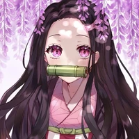 คามาโดะ เนะซึโกะ