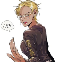 คิซากิ