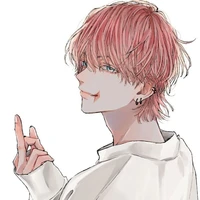 ซันสุ