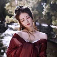 ซูเซียง (นางร้าย)