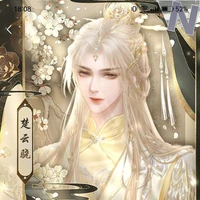 เฟิ่งจิน(ตัวร้าย/นายเอก)