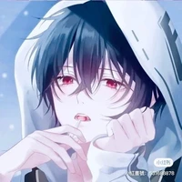 Arata