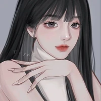 seina