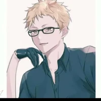 Tsukishima