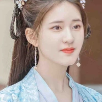 ถี่หลิน