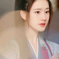 ถี่หลิน