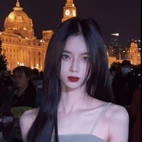 หมิว