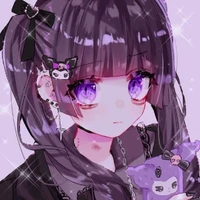 Ana (outro mundo)