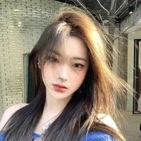 สาวใช้