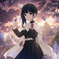 คานาโอะ