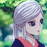 อุบุยาชิกิ อามาเนะ