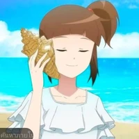 คู ฮารี