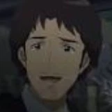 คู มีนัม