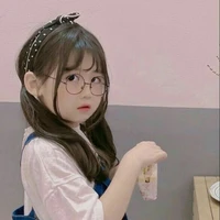 Reana