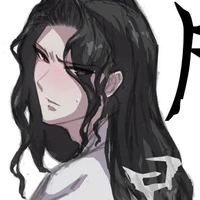 มุซัน