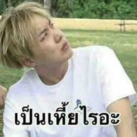 ตัวแทนนักเรียนบ้านกริฟฟินดอร์