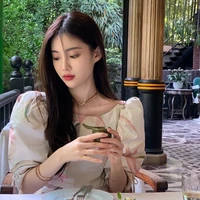 เฟิร์น(เพื่อนน.อ)