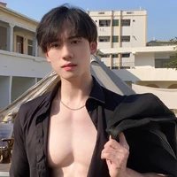 ethan(perigo)