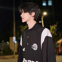 พ่อ(พอ)
