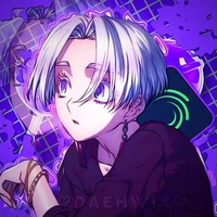 izana