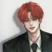 อาม