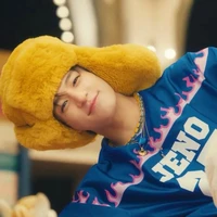 ( na)( jung) jeno