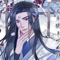 ฮาตาริ
