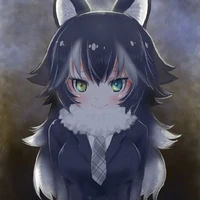 fury (gata)