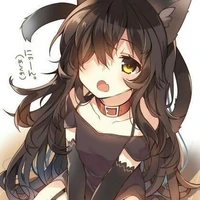 kemy (gata)