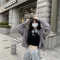 วันวาน
