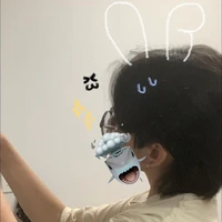 มิวสิค (เพื่อนการ์ด)
