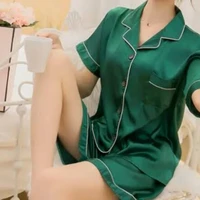 ยาหยี