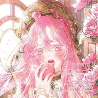 💗เอลิส🌸