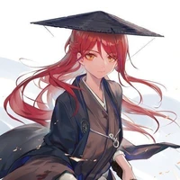 Shina Eru (fifth rank)