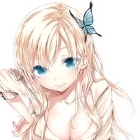 เนม(ชะนี)