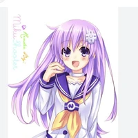 นัตตี้(ชะนี)